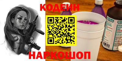 скорость mdpv Кандалакша