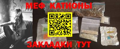 скорость mdpv Кандалакша