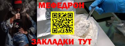 дживик Канаш