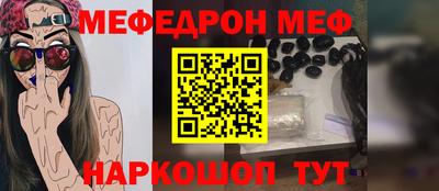 дживик Канаш