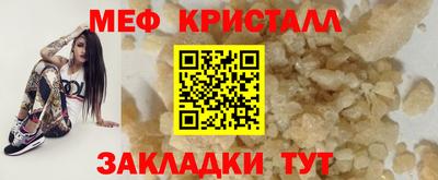дживик Канаш