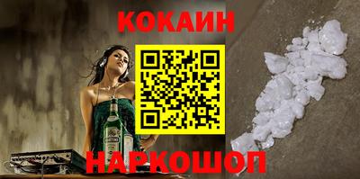 дживик Канаш