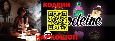 дживик Канаш