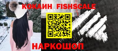 скорость mdpv Кандалакша