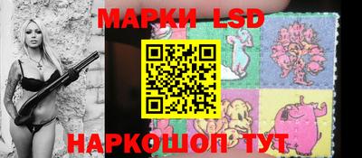 кокаин колумбия Камышлов