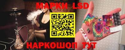 кокаин колумбия Камышлов