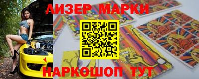 скорость mdpv Кандалакша