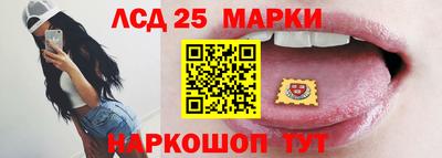 кокаин колумбия Камышлов