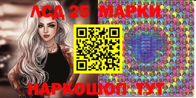 кокаин колумбия Камышлов