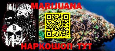 дживик Канаш