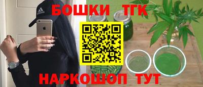 кокаин колумбия Камышлов