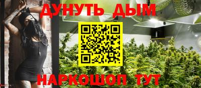 скорость mdpv Кандалакша