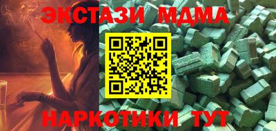 дживик Канаш