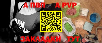 скорость mdpv Кандалакша