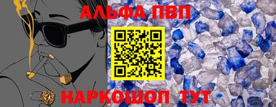 кокаин колумбия Камышлов