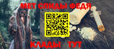 дживик Канаш