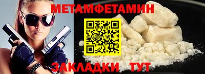 скорость mdpv Кандалакша
