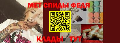 скорость mdpv Кандалакша