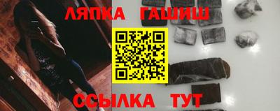 дживик Канаш