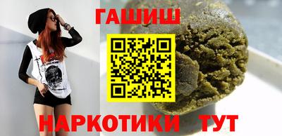 кокаин колумбия Камышлов