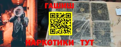кокаин колумбия Камышлов