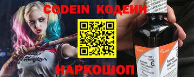 кокаин колумбия Камышлов