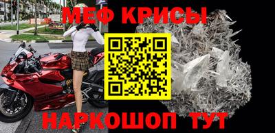 кокаин колумбия Камышлов