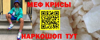 кокаин колумбия Камышлов