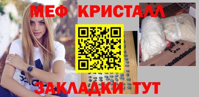 кокаин колумбия Камышлов