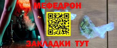 скорость mdpv Кандалакша